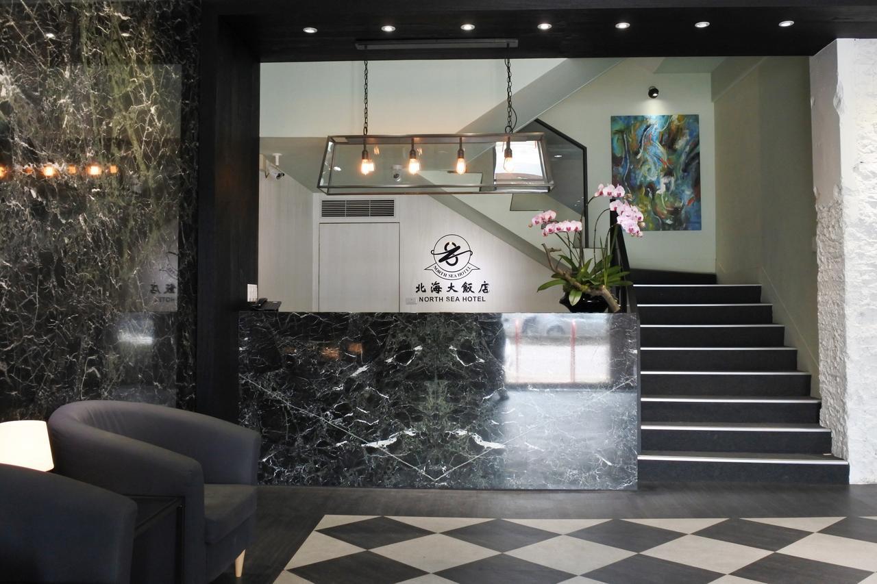 North Sea Hotel Taichung Dış mekan fotoğraf