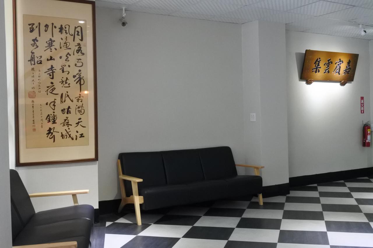 North Sea Hotel Taichung Dış mekan fotoğraf