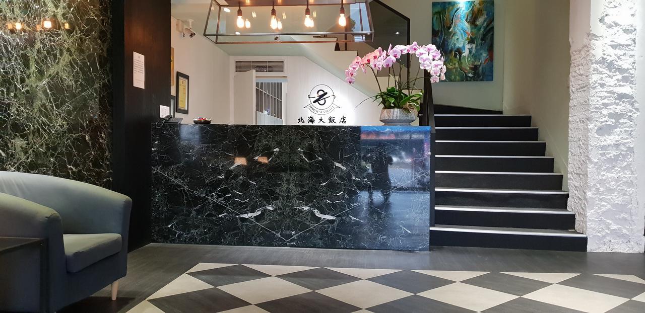 North Sea Hotel Taichung Dış mekan fotoğraf